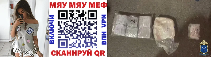 Купить Гашиш  Кокаин  МЕФ  Конопля  Калтан