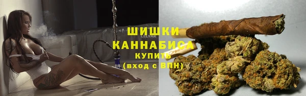 альфа пвп Заволжье