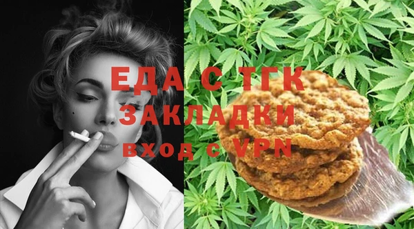 альфа пвп Заволжье