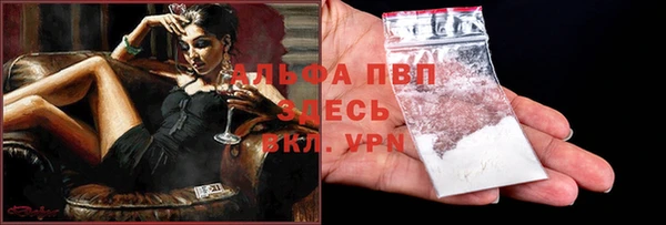 гидропоника Заводоуковск