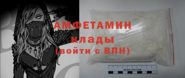 альфа пвп Заволжье
