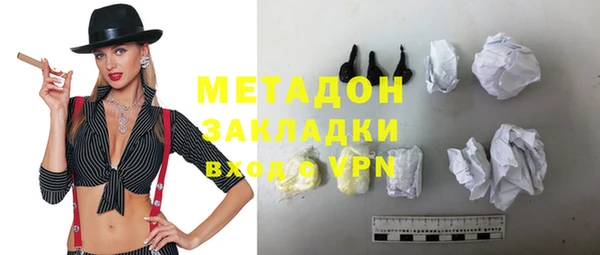 гидропоника Заводоуковск