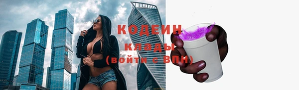 гидропоника Заводоуковск