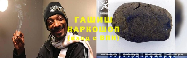 MDMA Premium VHQ Зеленодольск