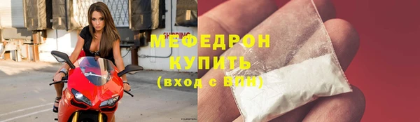 альфа пвп Заволжье
