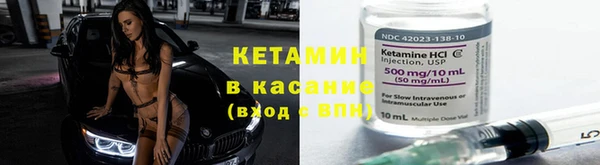 альфа пвп Заволжье