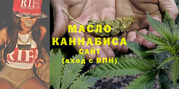 гидропоника Заводоуковск