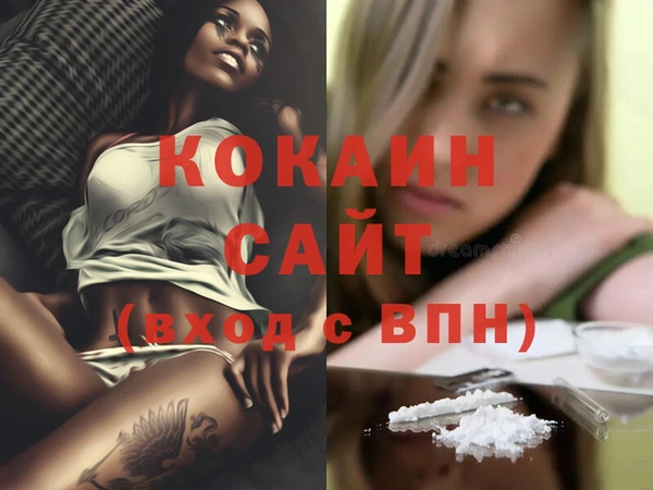 гидропоника Заводоуковск