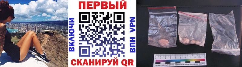 Купить закладки  Калтан  МЕТАМФЕТАМИН Methamphetamine 
