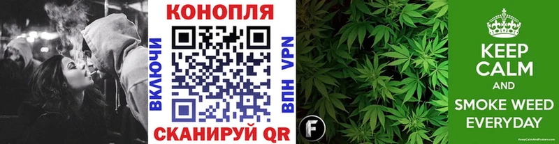 Купить где  Калтан  Бошки Шишки индика 